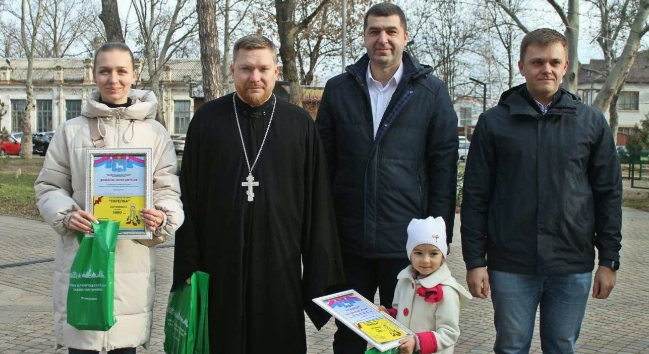 Иерей Дионисий Пылаев принял участие в Рождественском мероприятии