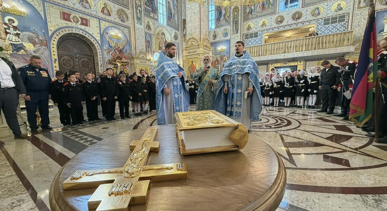 Юные казачата приняли присягу в храме Рождества Христова