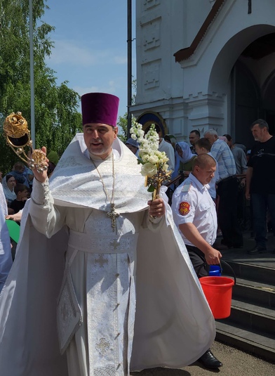 С праздником Вознесения Господня!