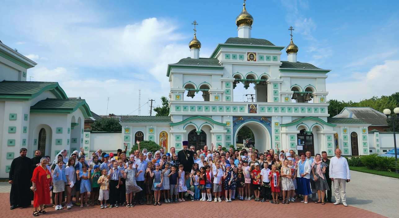 В духовном центре Свято-Троицкого храма состоялось мероприятие для приемных семей Краснодарского края
