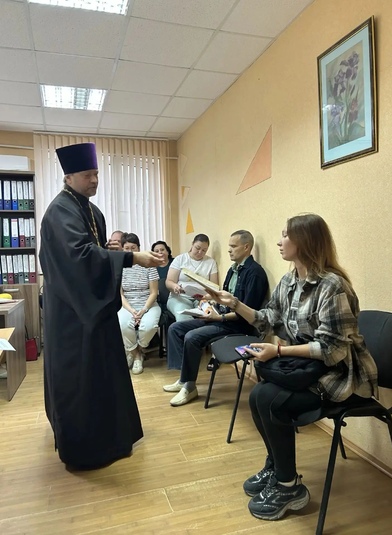 Миссия в помощь семье и подросткам