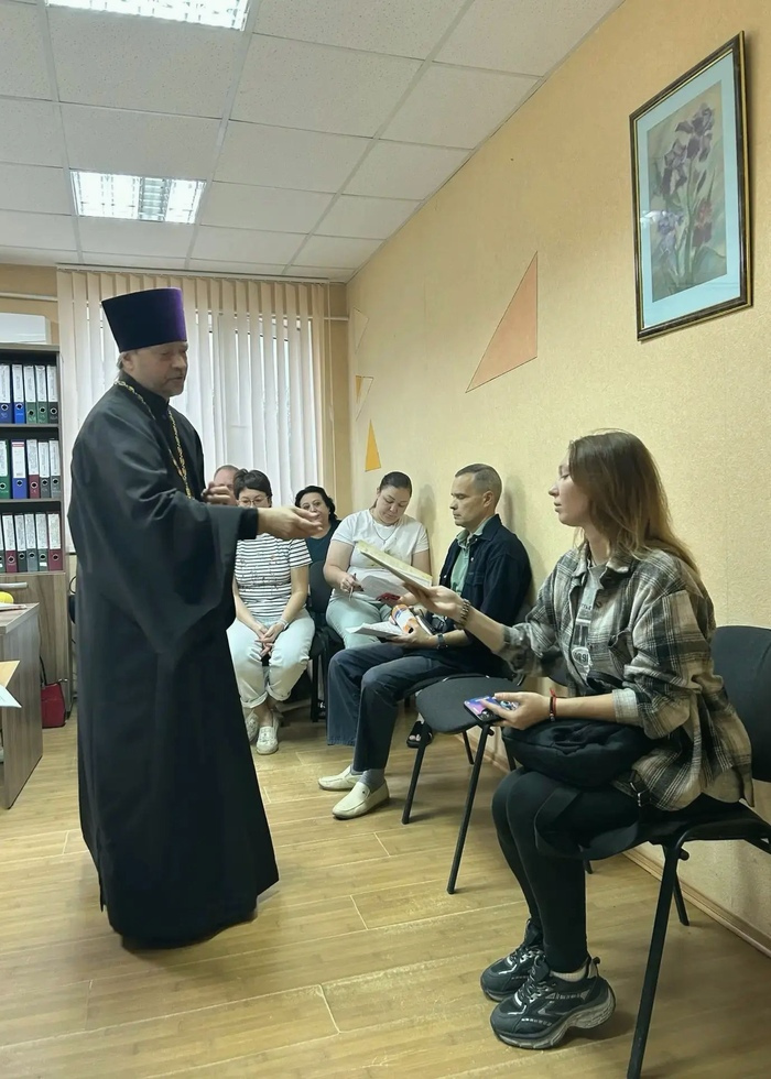 Миссия в помощь семье и подросткам