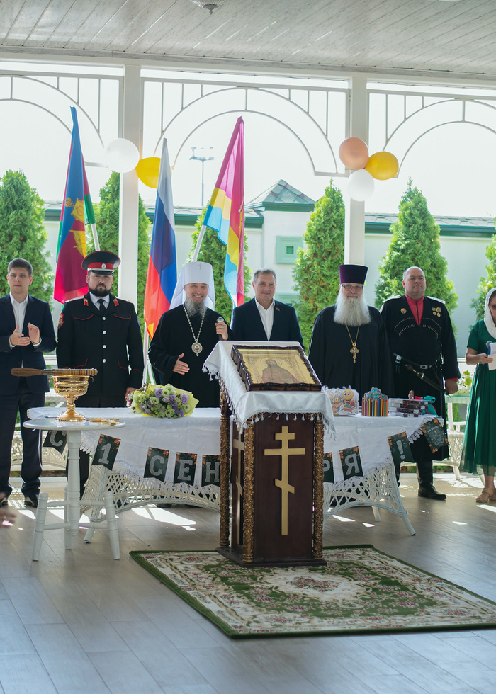 День знаний в православной школе станицы Динской: молитва, напутствие и благословение