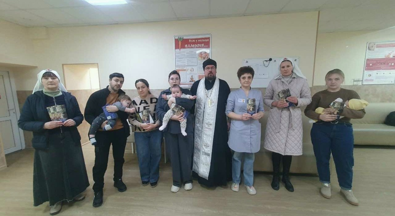 Миссионерская акция в преддверии Великого поста в Динской ЦРБ