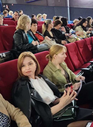 Поход в кинотеатр