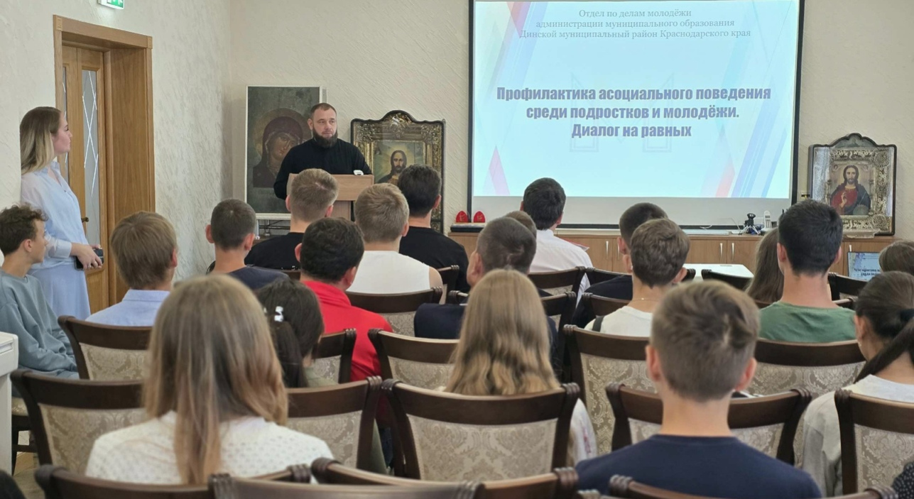Мероприятие по профилактике асоциального поведения среди подростков состоялось при храме Святой Троицы