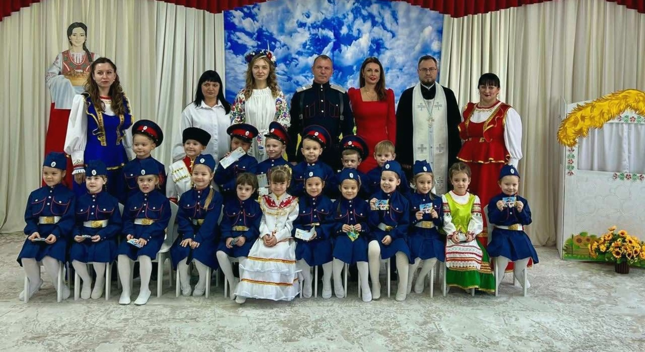 Визит в детский сад: молитва и напутствие для юных казачат