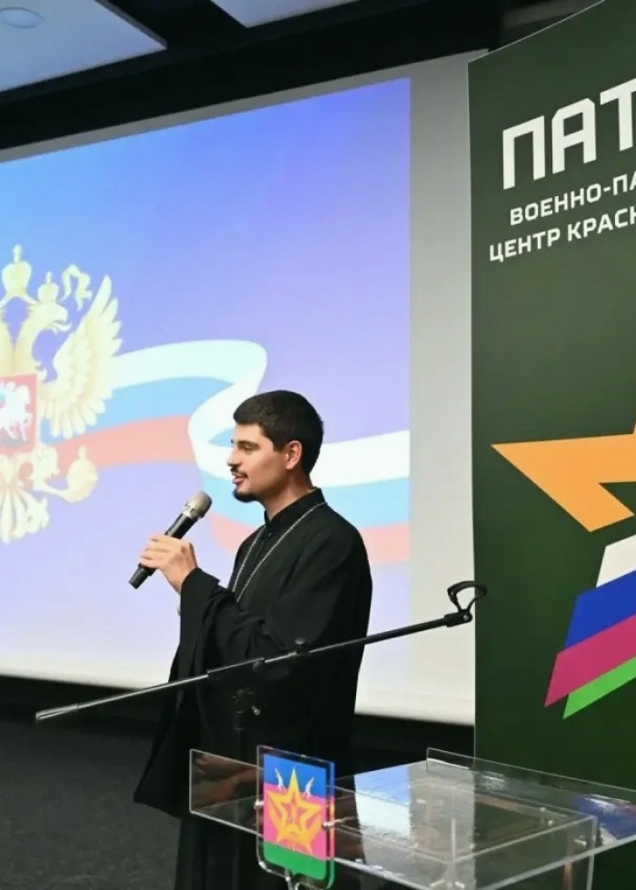 Духовное напутствие: иерей Иоанн Лапко встретился с участниками первой летней смены в центре «Патриот»