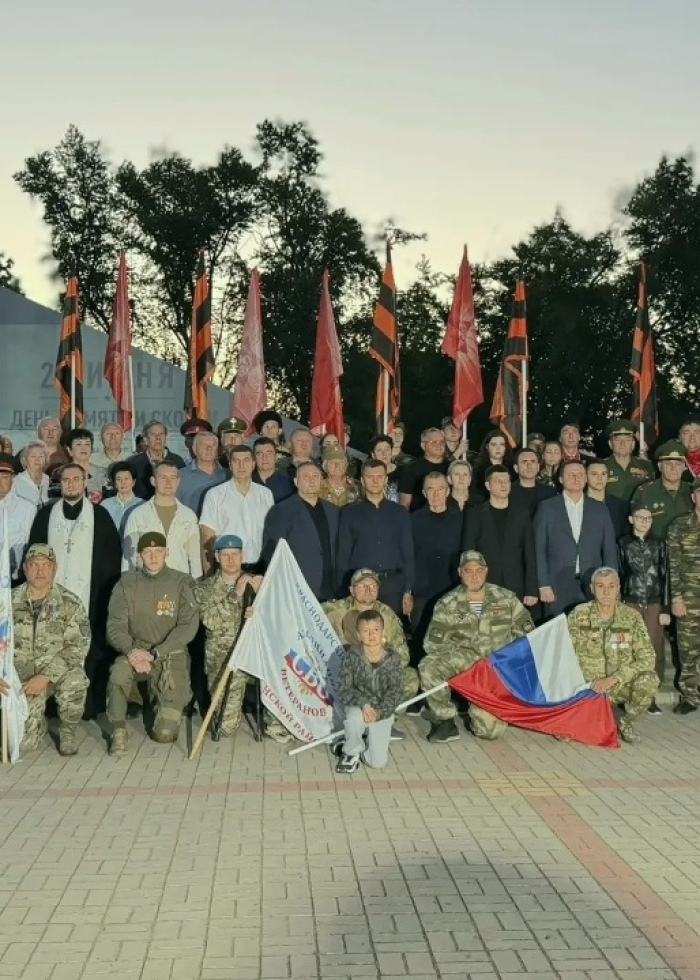 В День памяти и скорби станица Динская встретила рассвет у мемориала