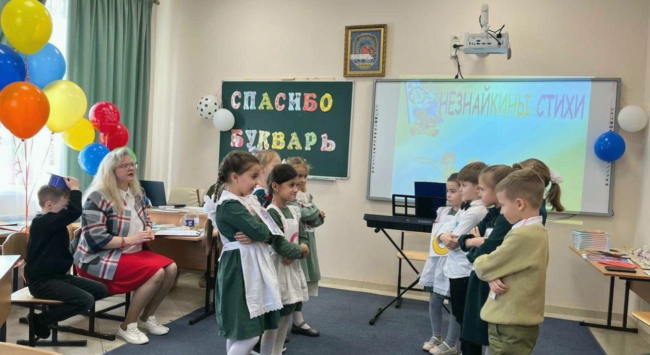 Праздник под названием «Прощание с букварем» состоялся в православной школе имени Михаила Лекторского