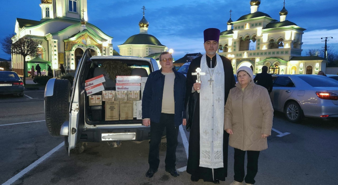 Благочинный благословил отправку гуманитарного груза в зону СВО