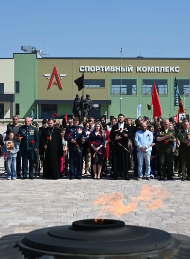 В центре «Патриот» почтили память павших воинов: иерей Георгий Белан совершил заупокойную литию