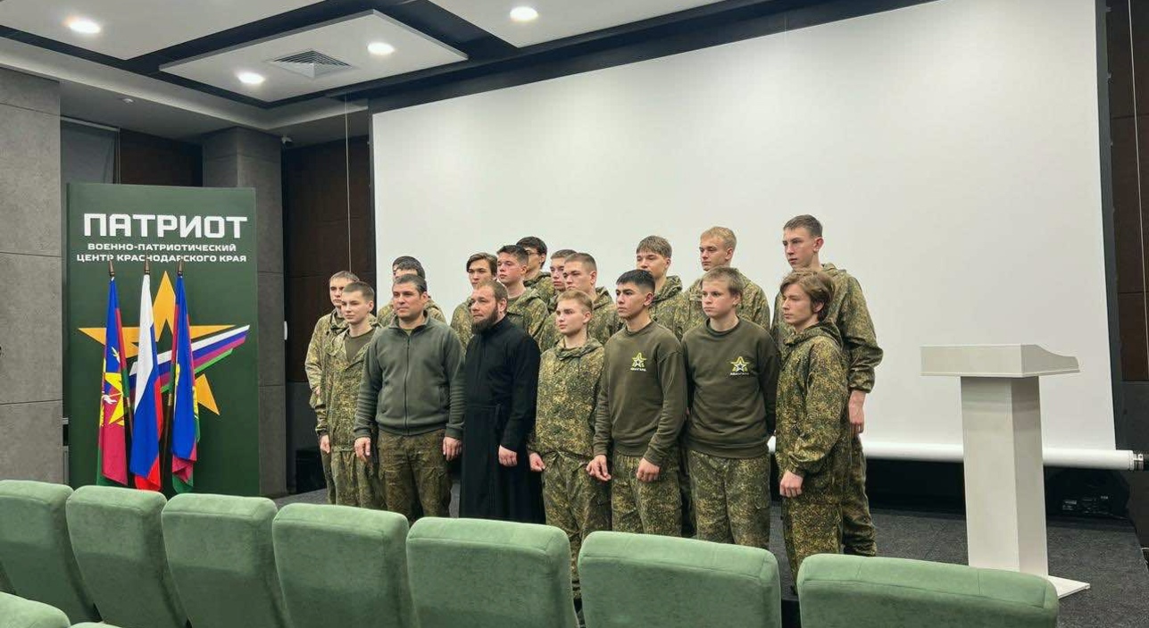 Беседа с воспитанниками центра «Патриот» о роли православной веры в профилактике с зависимостями