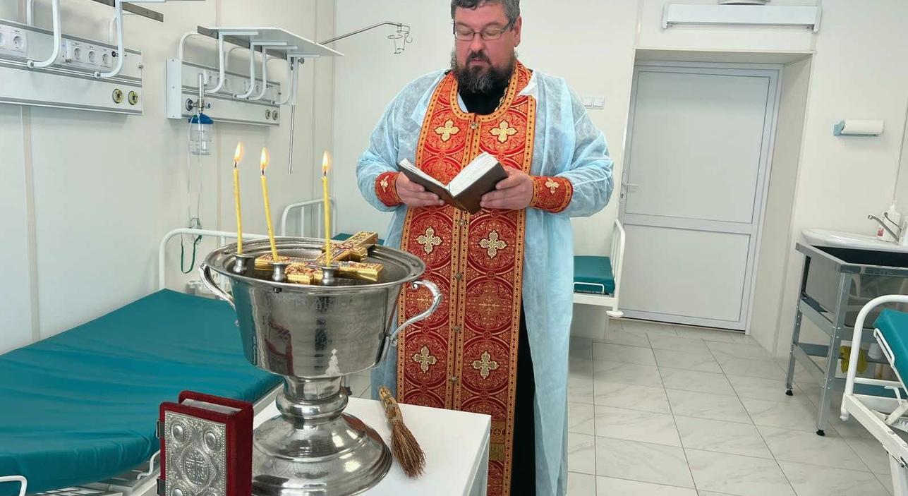 В Динской ЦРБ освятили роддом после ремонта