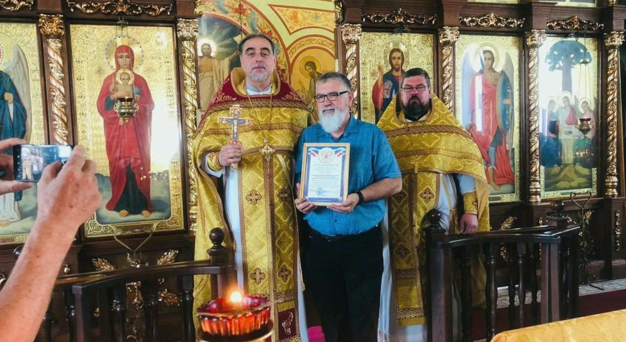 В Неделю Всех святых благочинному вручили благодарность