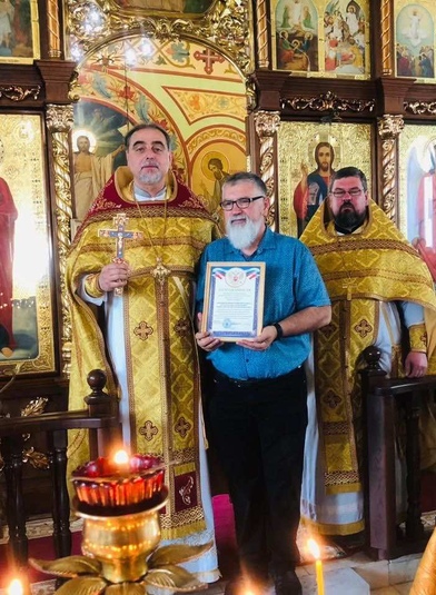 В Неделю Всех святых благочинному вручили благодарность