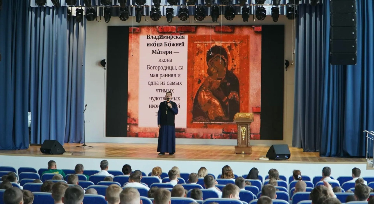 Духовно-просветительское занятие в Кубанском казачьем кадетском корпусе