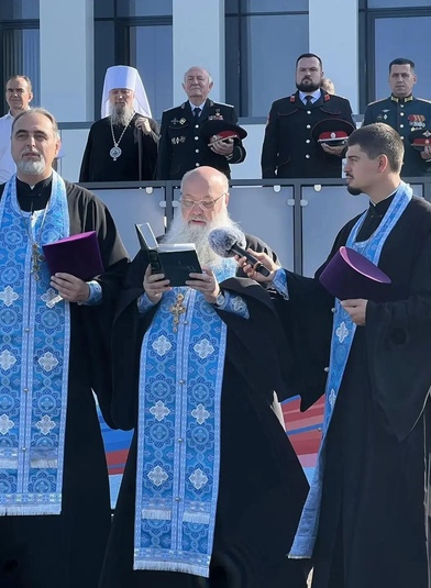 В День знаний благочинный Динского округа принял участие в открытии нового Кубанского кадетского корпуса