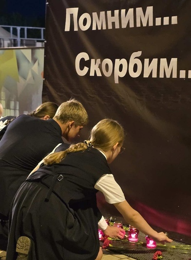 Даже небо плакало… В Динской почтили память жертв Беслана