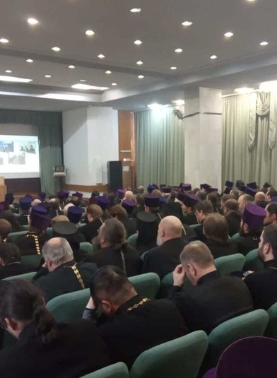 Благочинный принял участие в епархиальном собрании