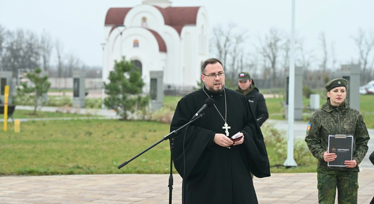 Иерей Георгий Белан принял участие в закрытии Краевого этапа Всероссийской акции «Вахта Памяти-2025»