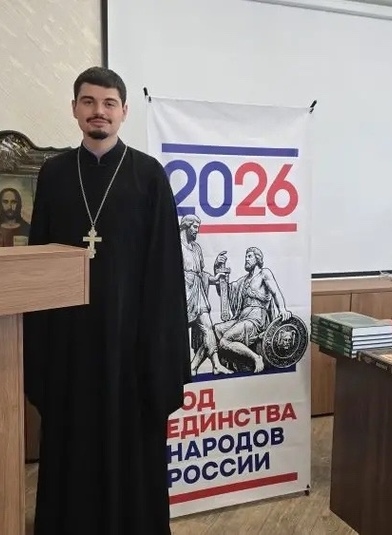 День славянской письменности в храме Святой Троицы: единство через слово, веру и молитву