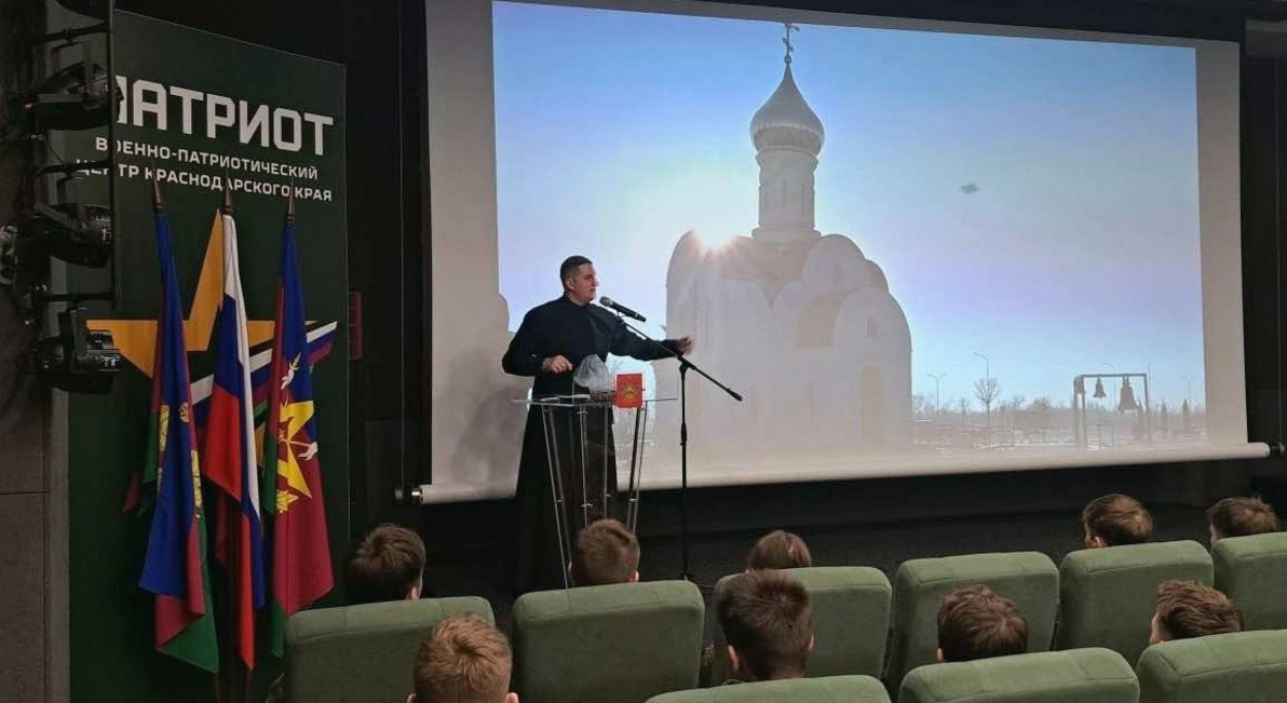Два дня в «Патриоте»: от лекции, через Исповедь — к Причастию