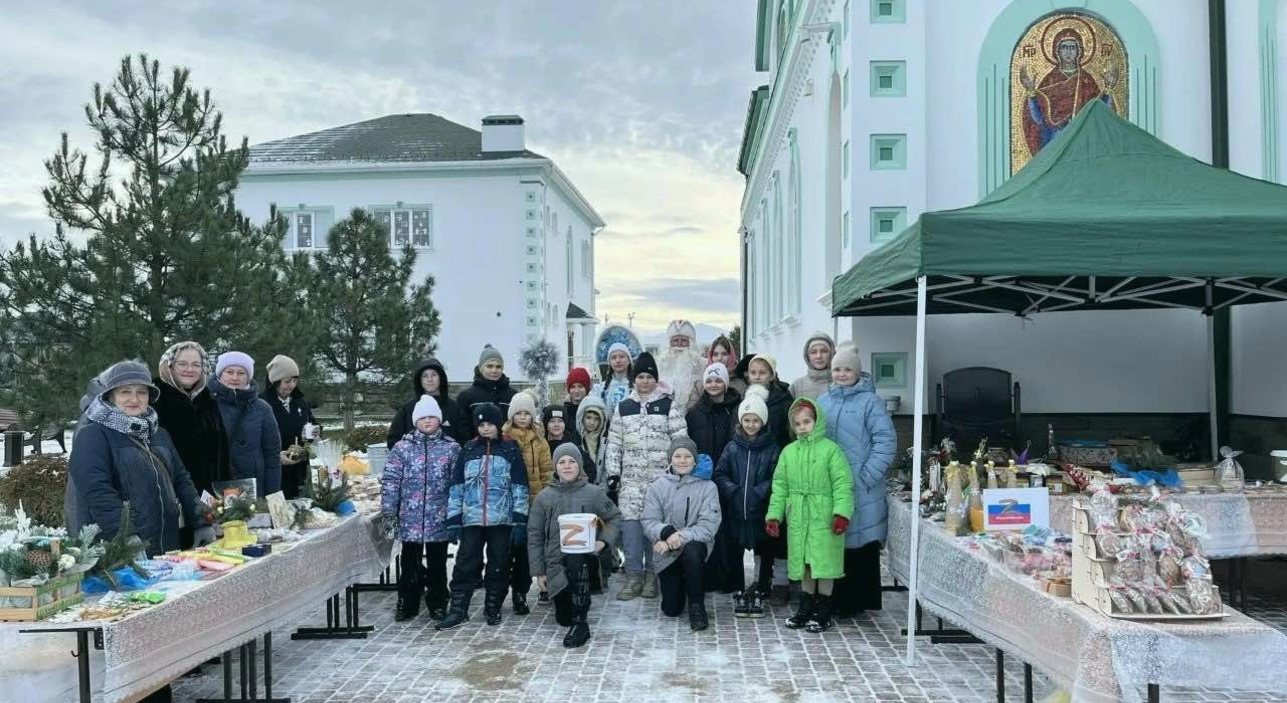 Рождественская ярмарка в помощь участникам СВО