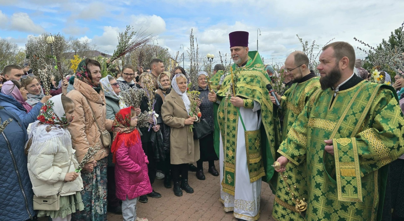 С праздником Входа Господня в Иерусалим – с Вербным воскресеньем!