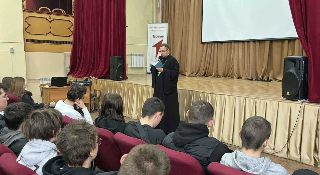 О главном — в Динском техникуме: встреча с иереем Георгием Беланом