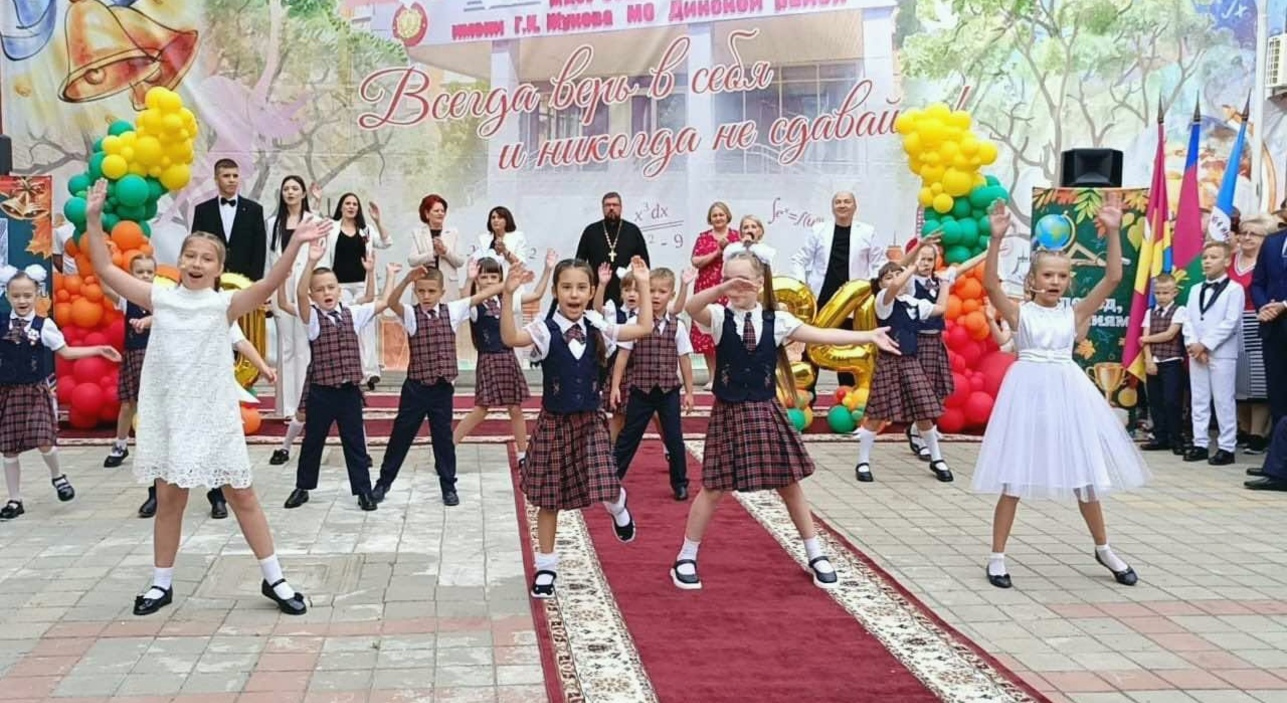 Линейки в школах Динского района
