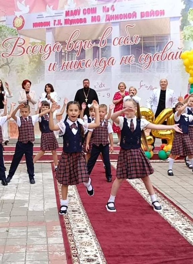 Линейки в школах Динского района