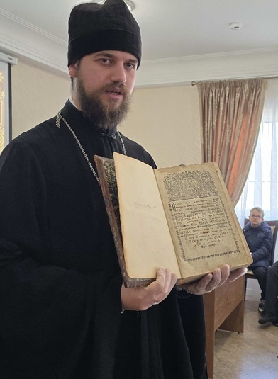 Выставка в храме Святой Троицы, приуроченная ко Дню православной книги
