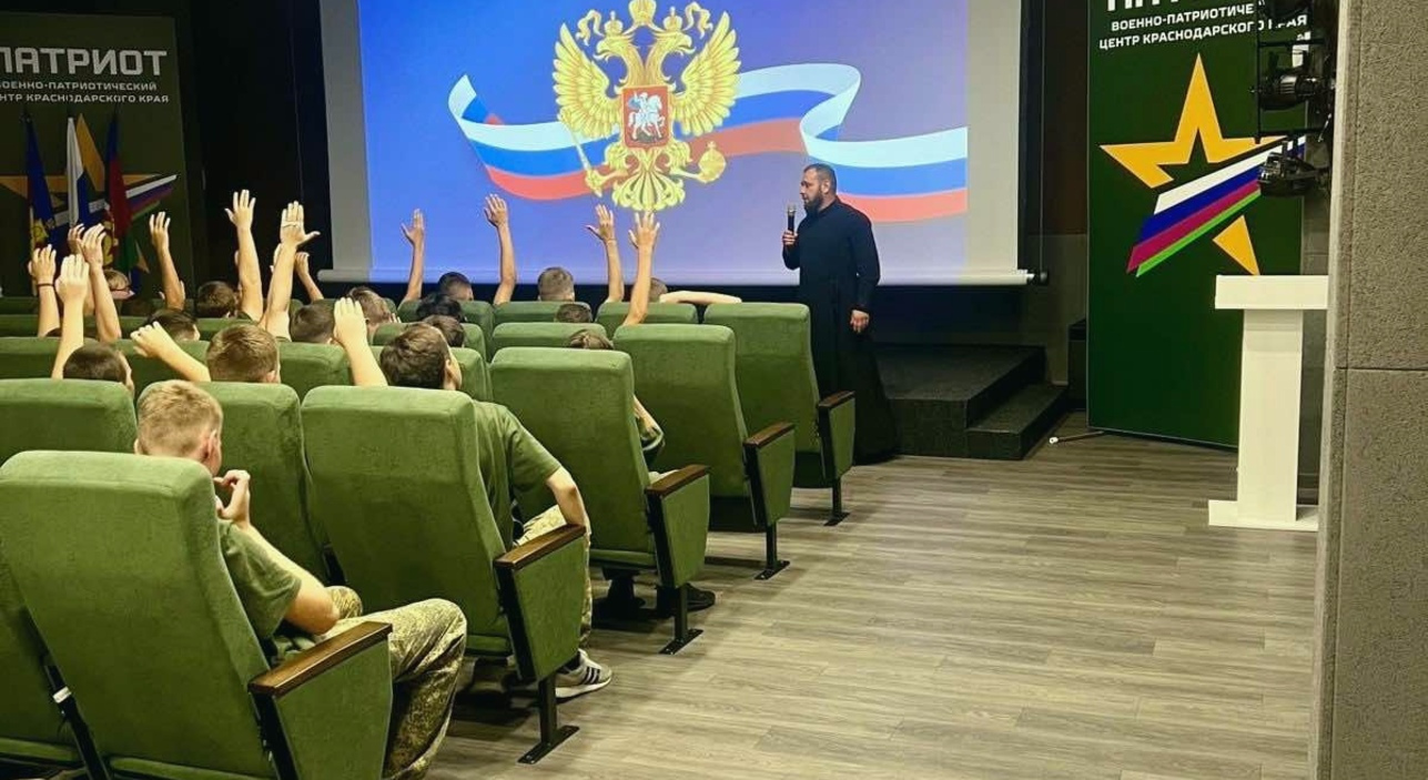 Трезвость — это ответственность перед Богом и Родиной: В центре «Патриот» прошла лекция о духовной борьбе с наркозависимостью