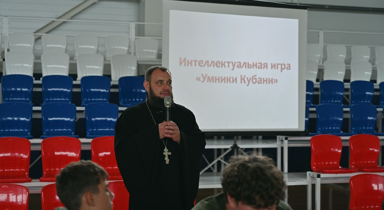 Интеллектуальная битва в «Патриоте»: в Динском районе прошла игра «Умники Кубани»