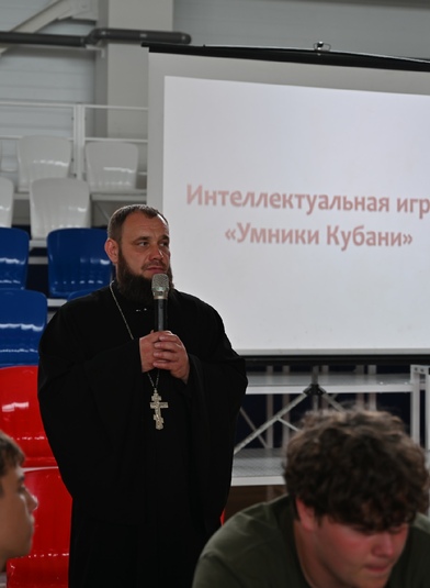 Интеллектуальная битва в «Патриоте»: в Динском районе прошла игра «Умники Кубани»