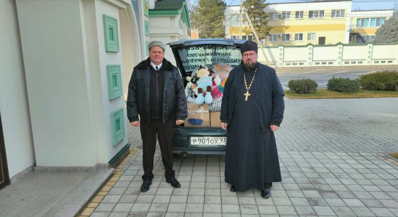 Передана гуманитарная помощь участникам СВО