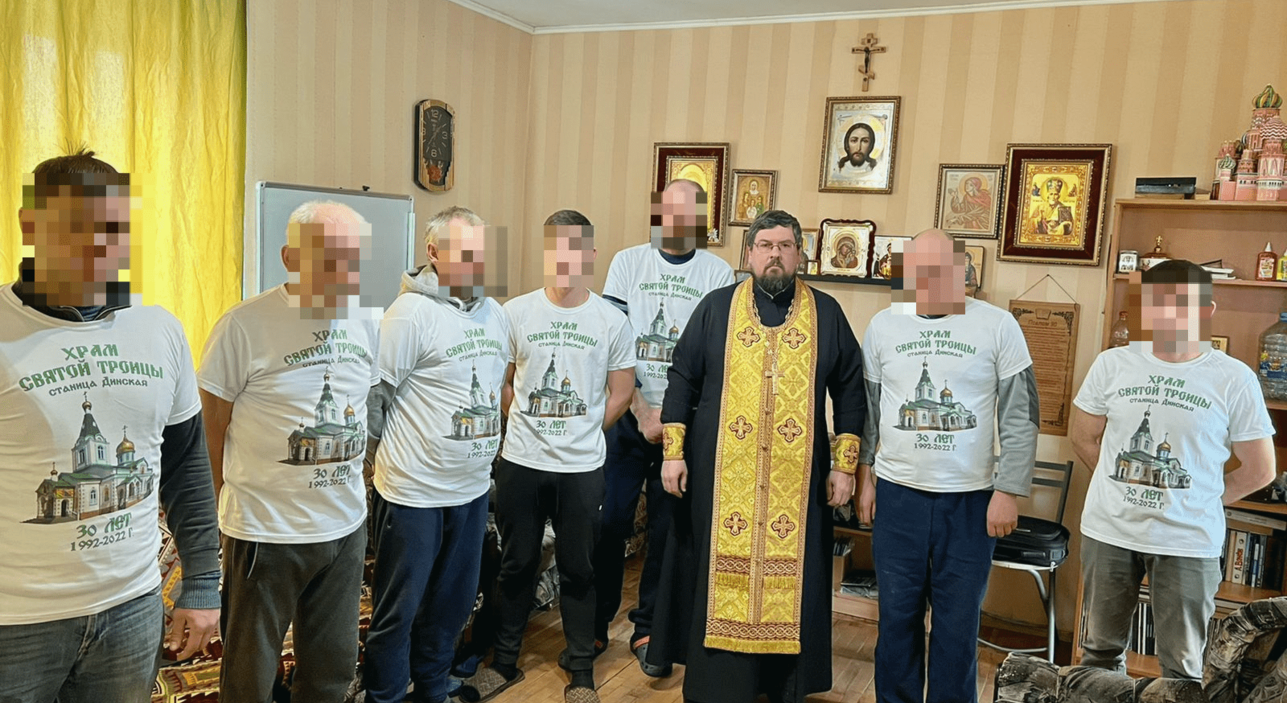 О. Сергий посетил Центр ресоциализации