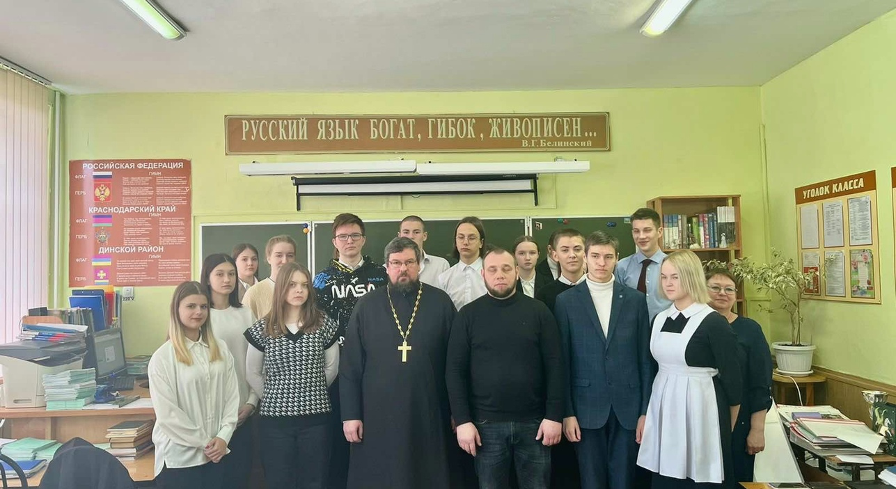 Профилактическое мероприятие для школьников