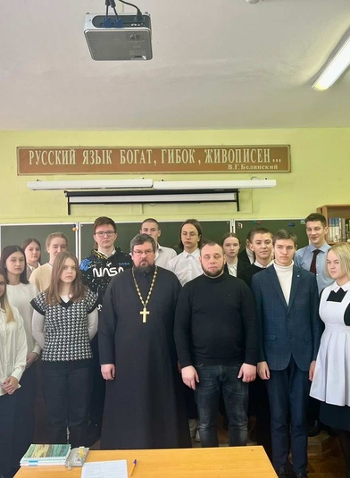 Профилактическое мероприятие для школьников