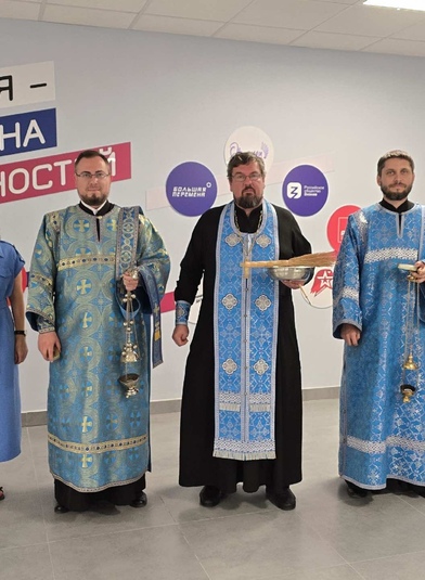 В новом лицее станицы Динской совершён чин освящения