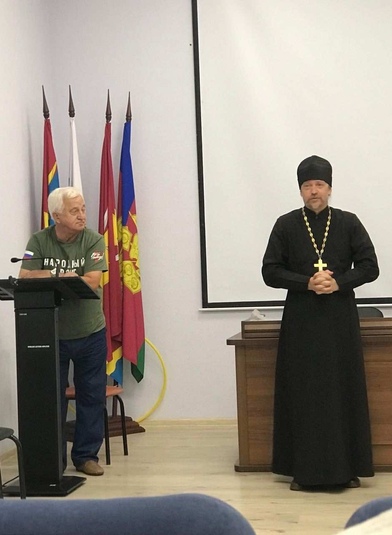 Штатный священник храма Святой Троицы станицы Динской принял участие в отчетно-выборном собрании ветеранов