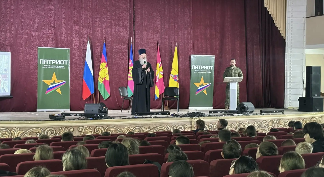 В станице Пластуновской прошёл фестиваль духовно-нравственного и военно-патриотического воспитания