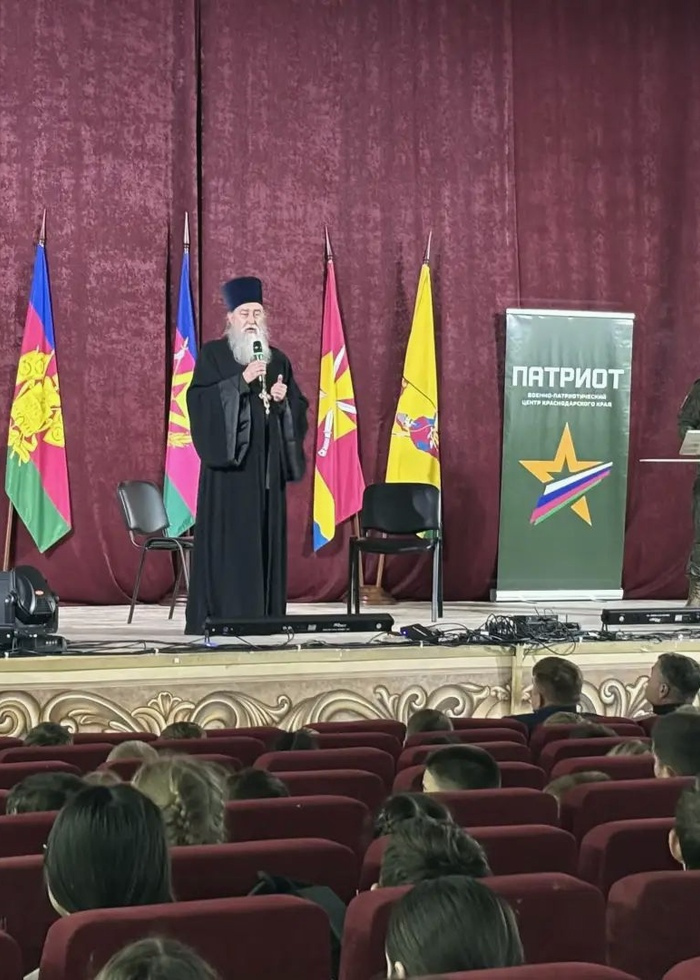 В станице Пластуновской прошёл фестиваль духовно-нравственного и военно-патриотического воспитания