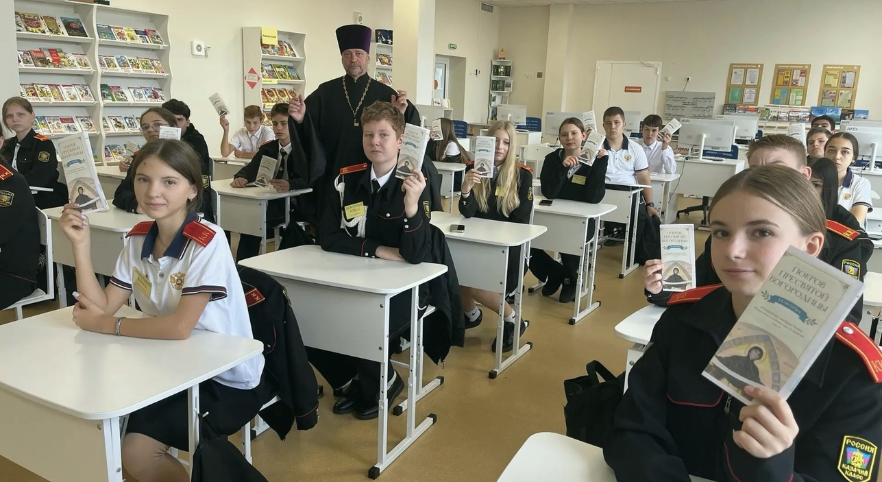Покров Пресвятой Богородицы в 3 школе станицы Динской