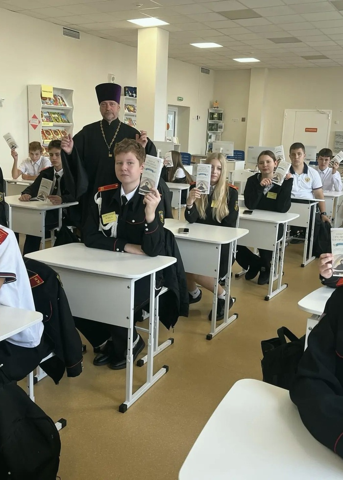Покров Пресвятой Богородицы в 3 школе станицы Динской