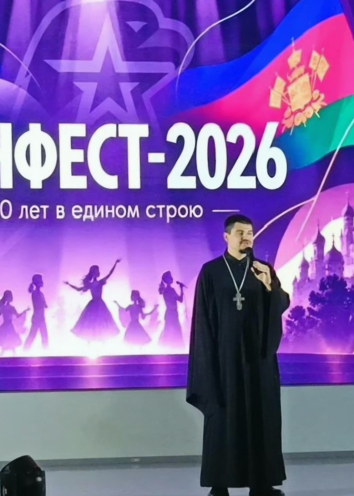 Духовное слово и православная площадка на краевом фестивале юнармейцев