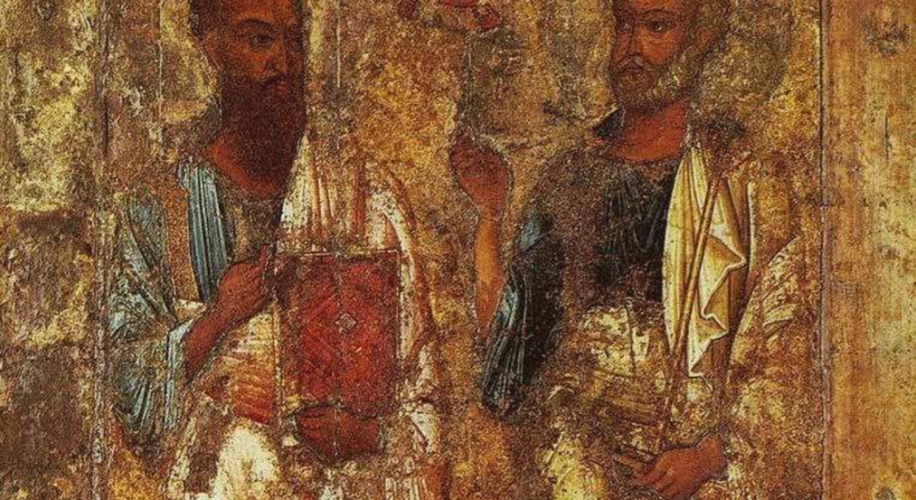 Пост в память о святых апостолах Петре и Павле