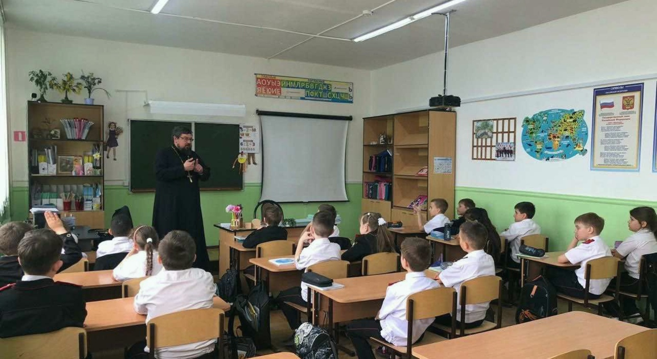 Священник посетил школьников в первую седмицу Поста