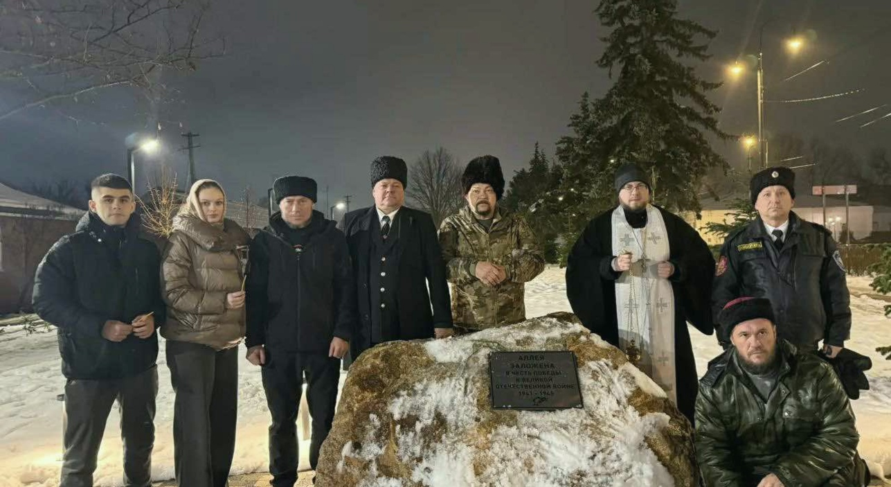 День памяти казаков и казачек Войска Донского: Помним. Скорбим. Молимся